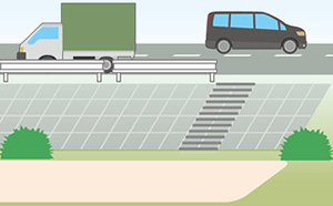 道路と高低差のある土地